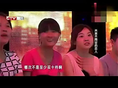 女子爆料家产是真的吗视频,视频揭露惊人内幕  第1张